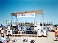 湘南、鎌倉、由比ガ浜（ゆいがはま、由比ヶ浜）の海の家での企業、ブランドのビーチプロモーション＆キャンペーンの企画制作運営を行っております。湘南、由比ガ浜エリア海の家での夏期（夏季）プロモーションのお問合せはwww.r-ch.comまで。